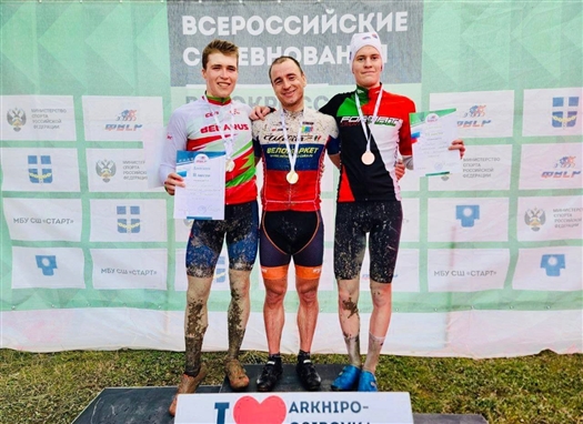 Самарские велосипедисты выиграли всероссийские соревнования