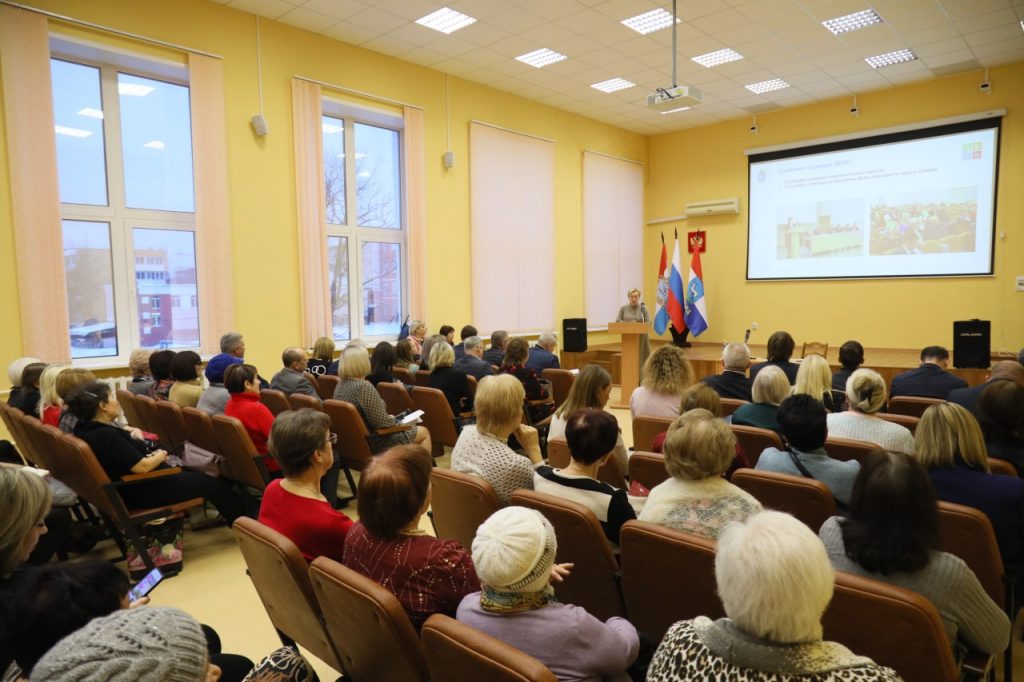 Елена Лапушкина представила стратегию развития Самары жителям Красноглинского района