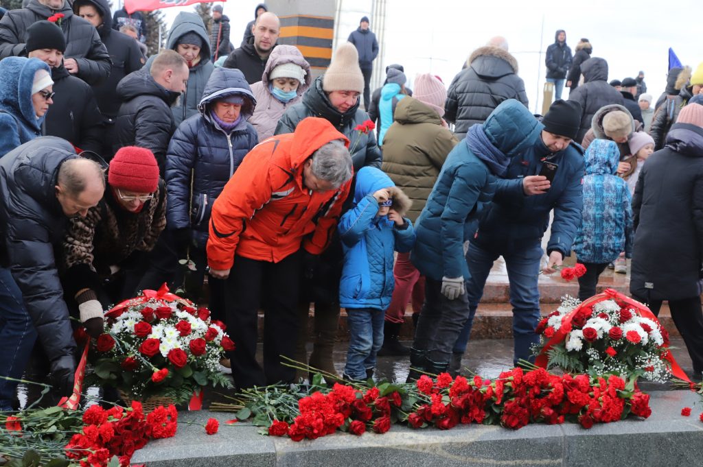 В Самарской области почтили память участников СВО