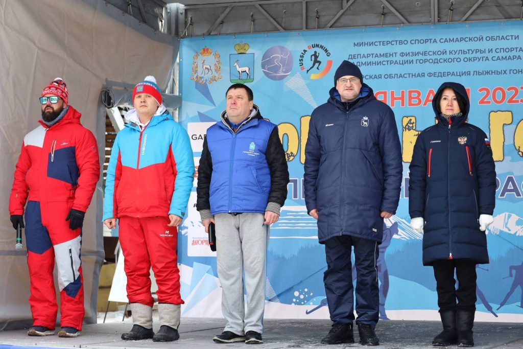 В Самаре проходит лыжный марафон "Сокольи горы"