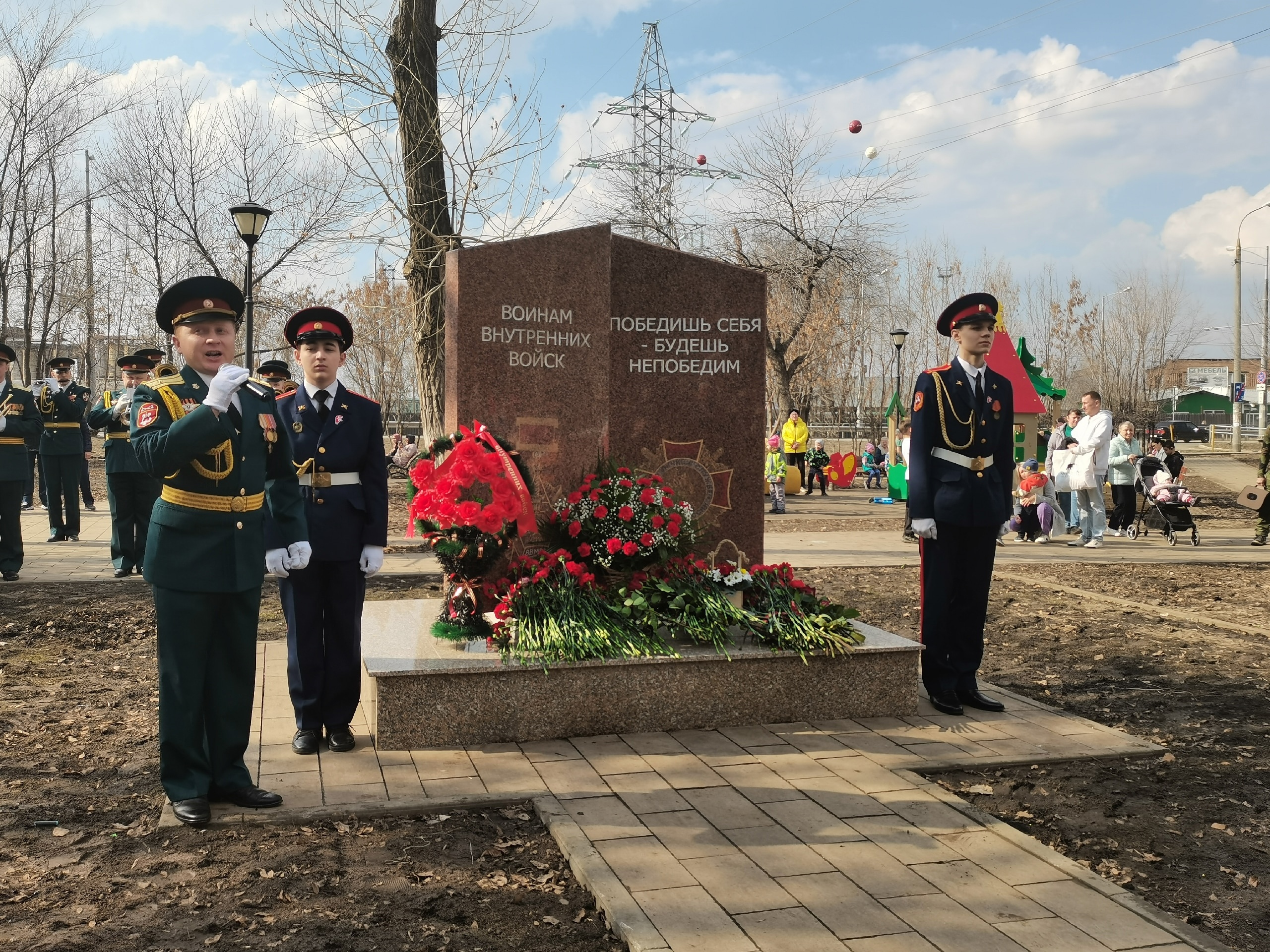 В Самаре в сквере Ветеранов открылся мемориал в честь войск национальной гвардии