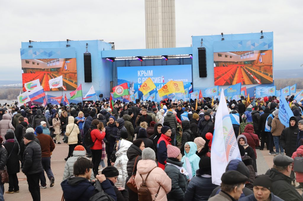 Глава Самары приняла участие в праздновании Дня воссоединения Крыма с Россией