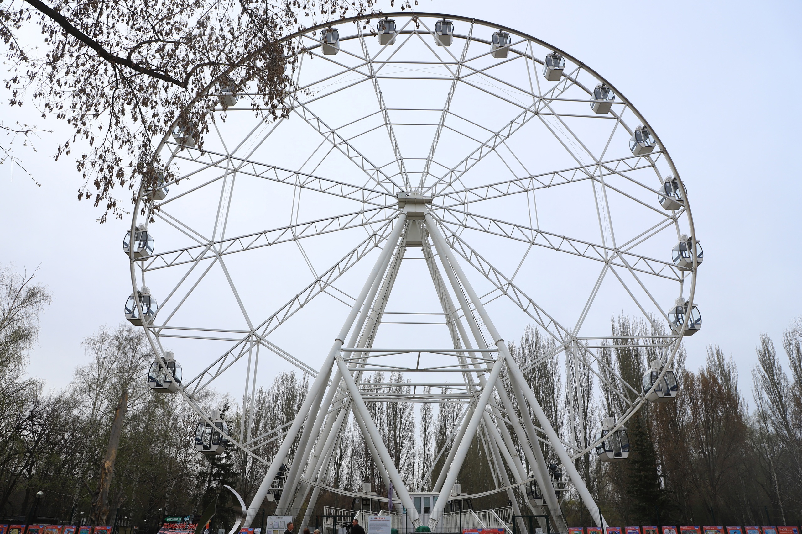 В Самаре после зимы привели в порядок колесо обозрения