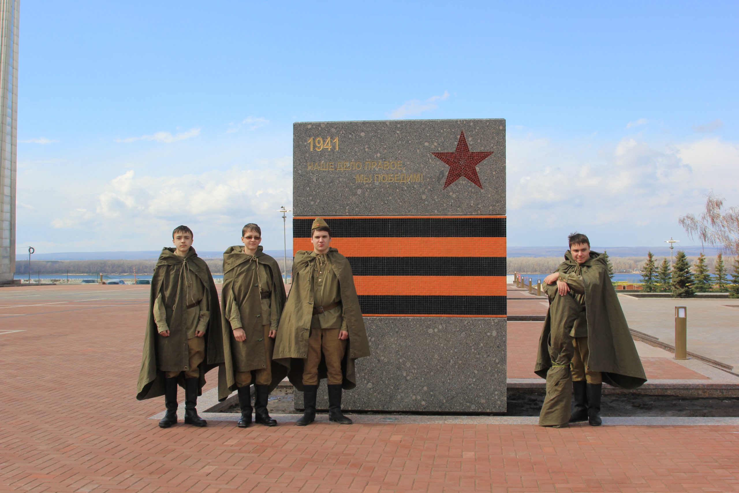 Государственный архив в Самаре проведет акцию, посвященную Великой Отечественной войне