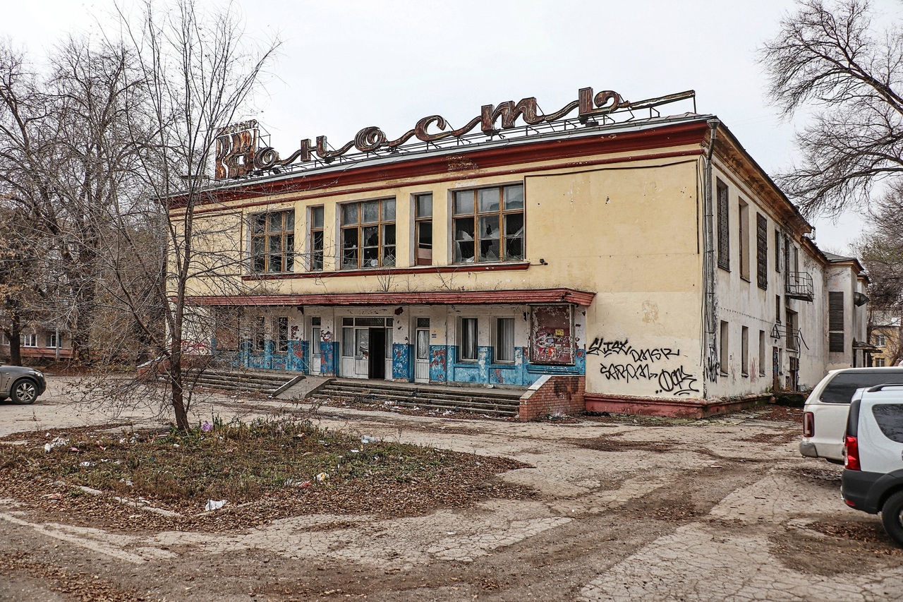 В здании самарского кинотеатра «Юность» откроют детскую школу искусств