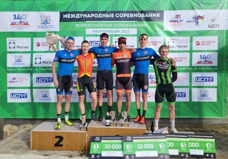 Самарец стал третьим на международных соревнованиях по велоспорту
