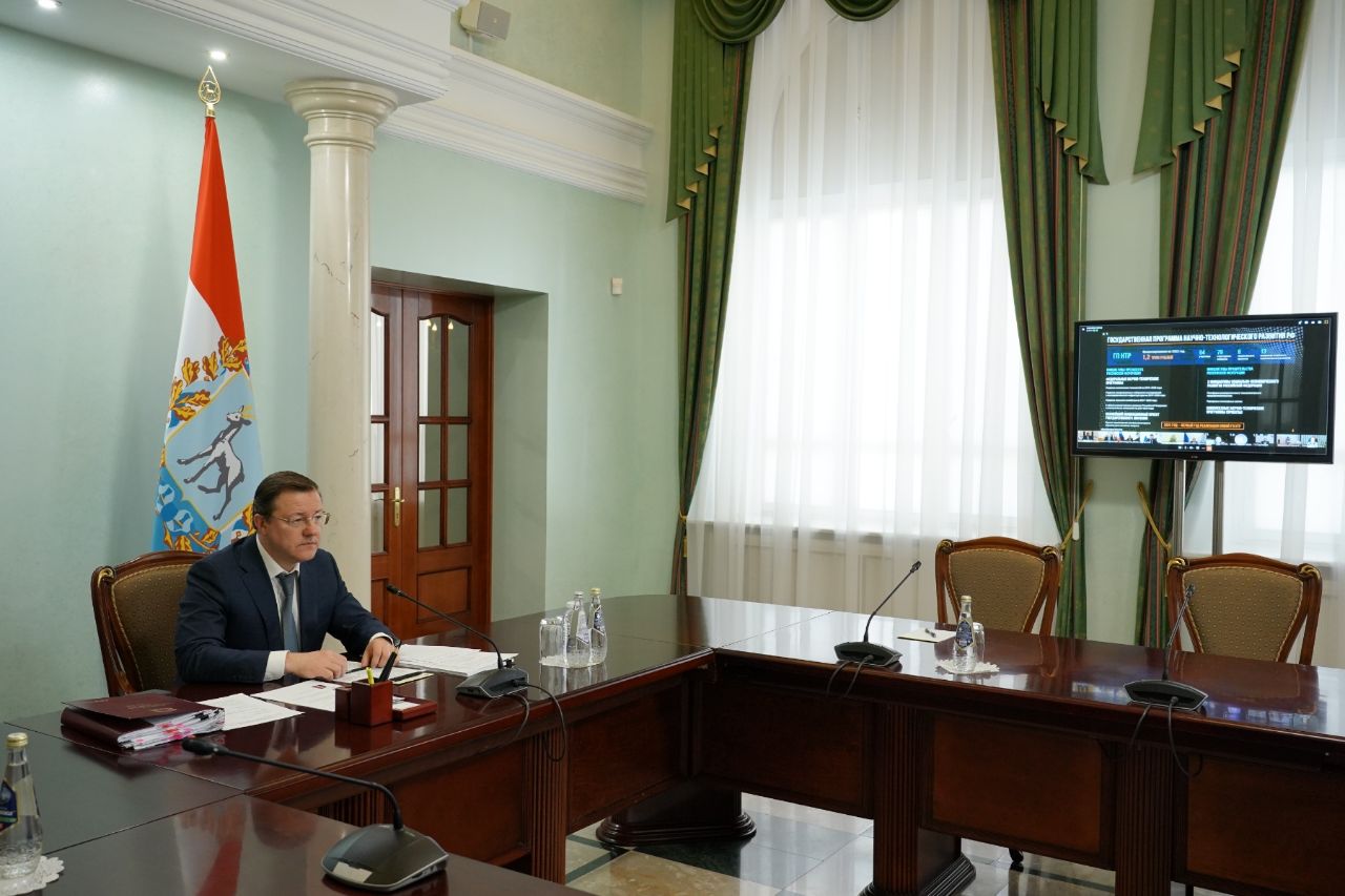 На коллегии минобрнауки РФ обсудили межвузовский кампус Самарской области