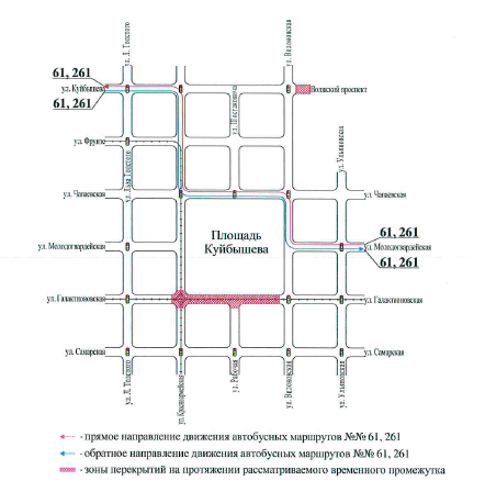 В связи с проведением культурно-массового мероприятия «Посвящение Федору Шаляпину» в Самаре будет временно ограничено движение транспорта