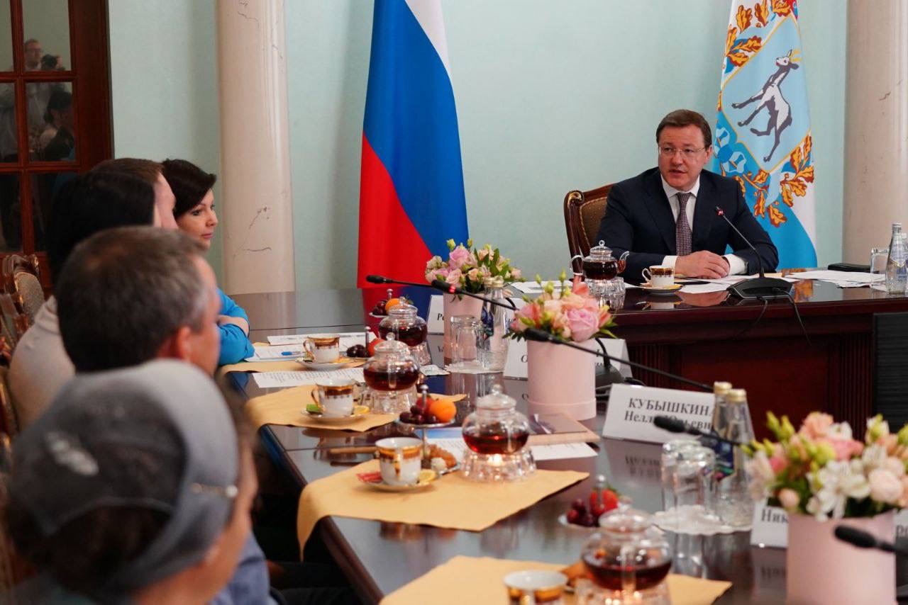 Губернатор Дмитрий Азаров 15 мая по традиции встретился с семьями Самарской области