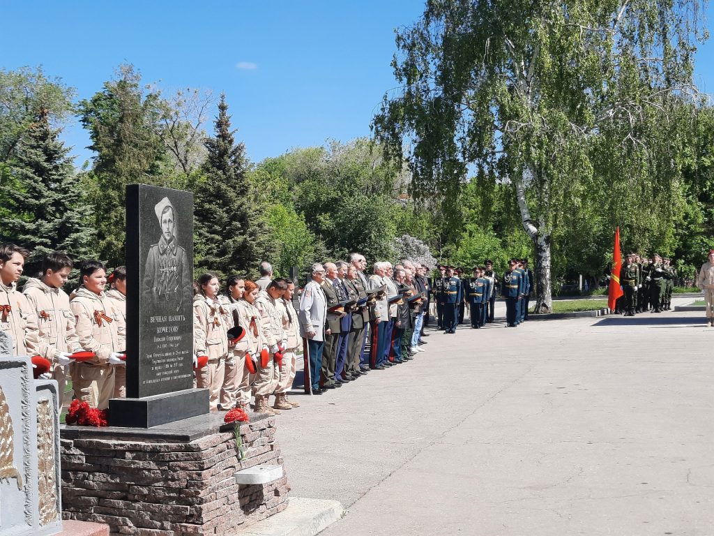 На городском кладбище почтили память героев Великой Отечественной войны