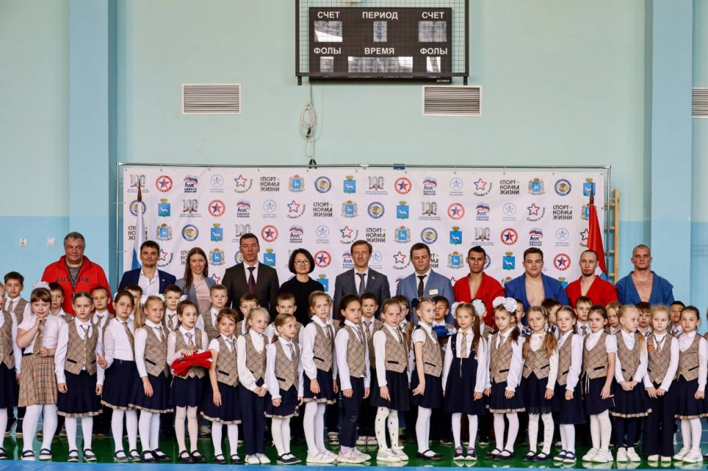 В Самаре на Мехзаводе открылась новая школа самбо