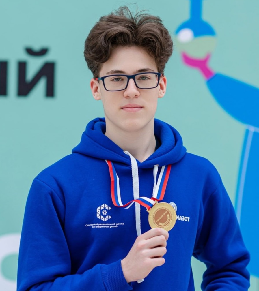 Самарский школьник завоевал «бронзу» на международной Менделеевской олимпиаде по химии