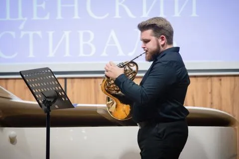 Музыкант из Тольятти занял второе место в международном конкурсе