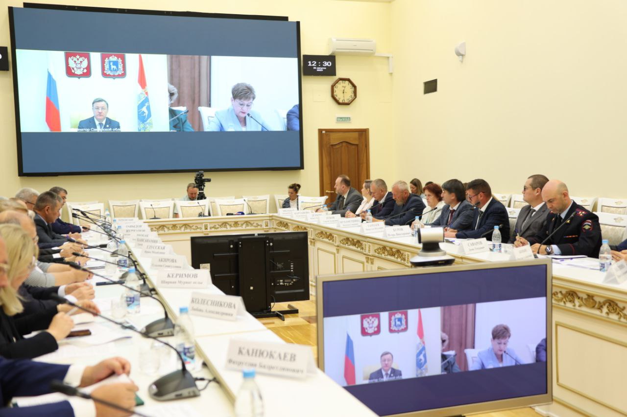 На заседании совета по межнациональным отношениям обсудили старт подготовки к 175-летию Самарской губернии