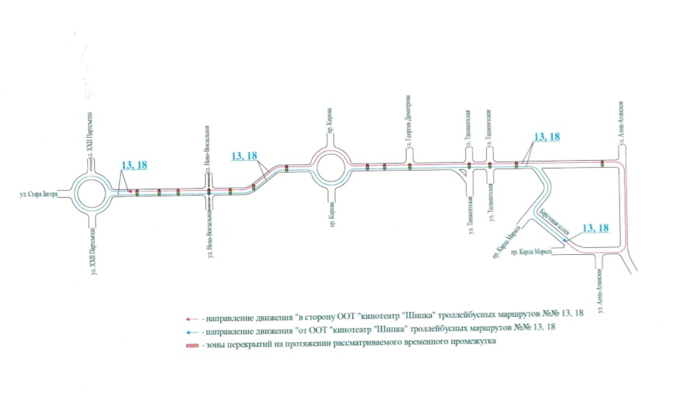 В Самаре перекроют участок проспекта Кирова. Как поедут автобусы и троллейбусы