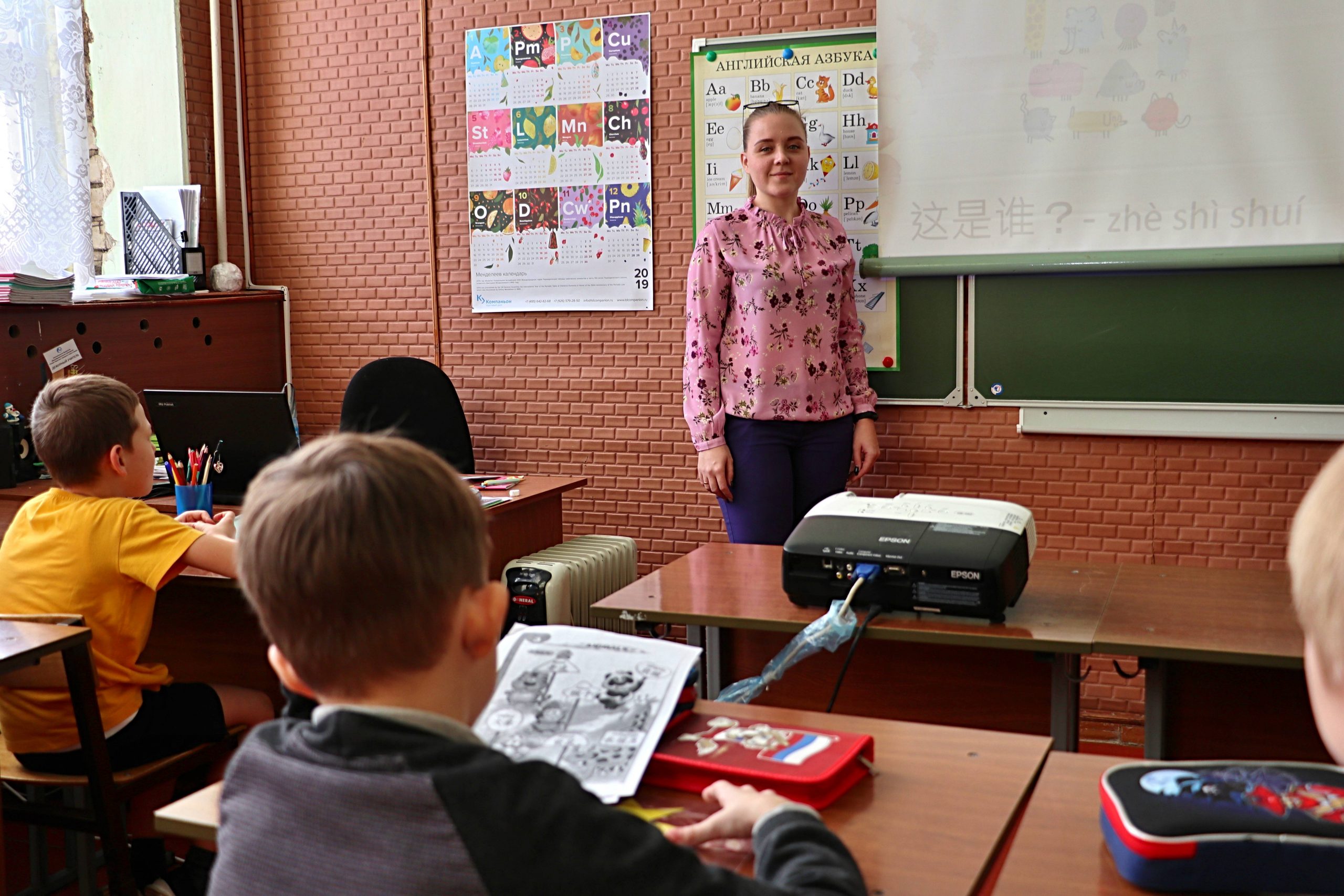 Самарские школы готовы к новому учебному году