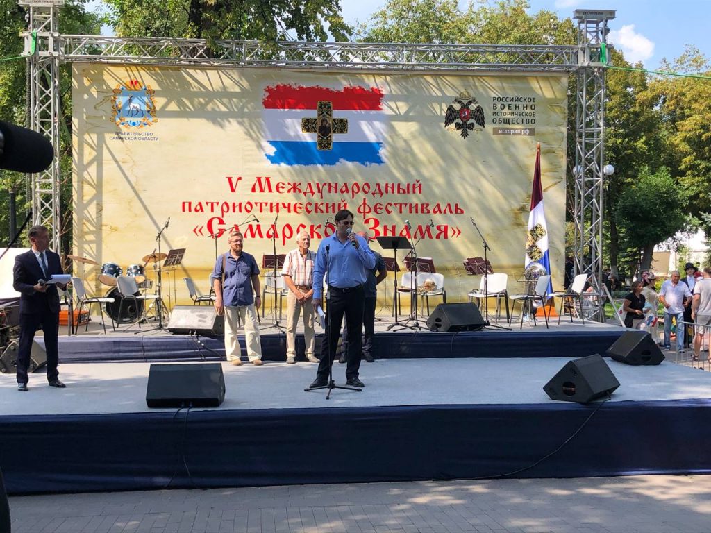 Фестиваль «Самарское знамя» посетили потомки участников русско-турецкой войны