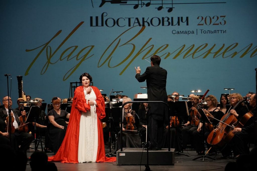 В Самарской области открылся фестиваль «Шостакович. Над временем»
