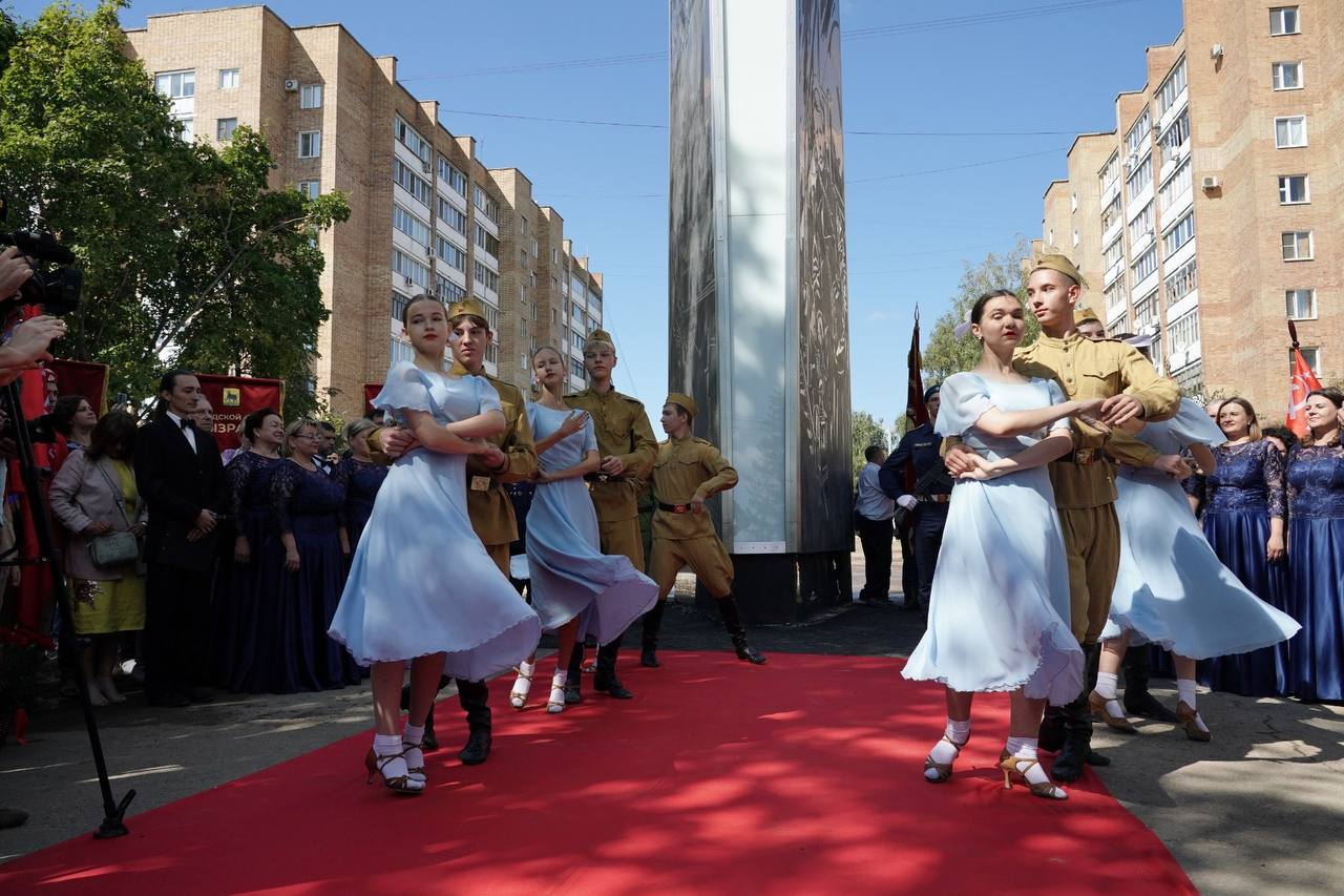 В Сызрани торжественно открыли стелу "Город трудовой доблести"