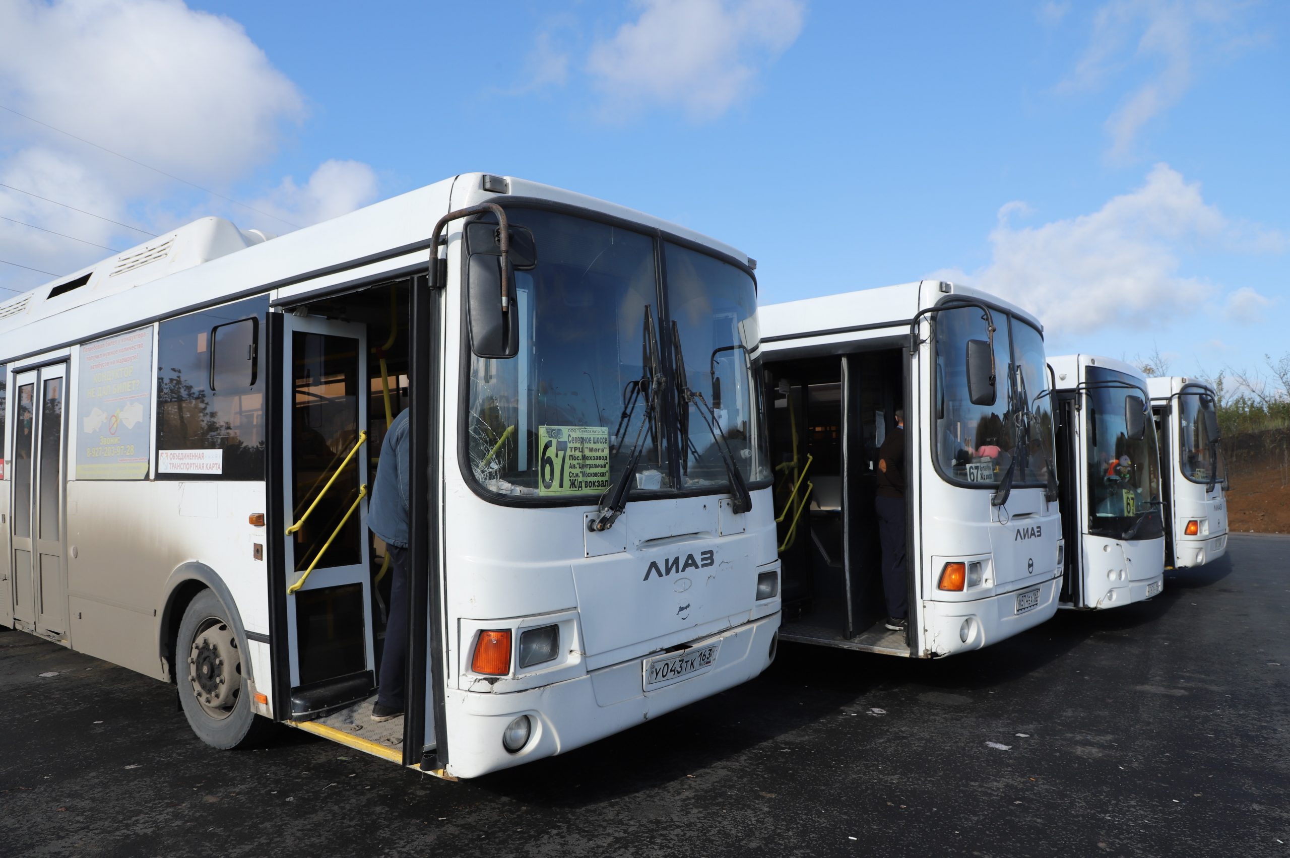 В Самаре после футбольного матча зрителей развезут дополнительные автобусы и трамваи