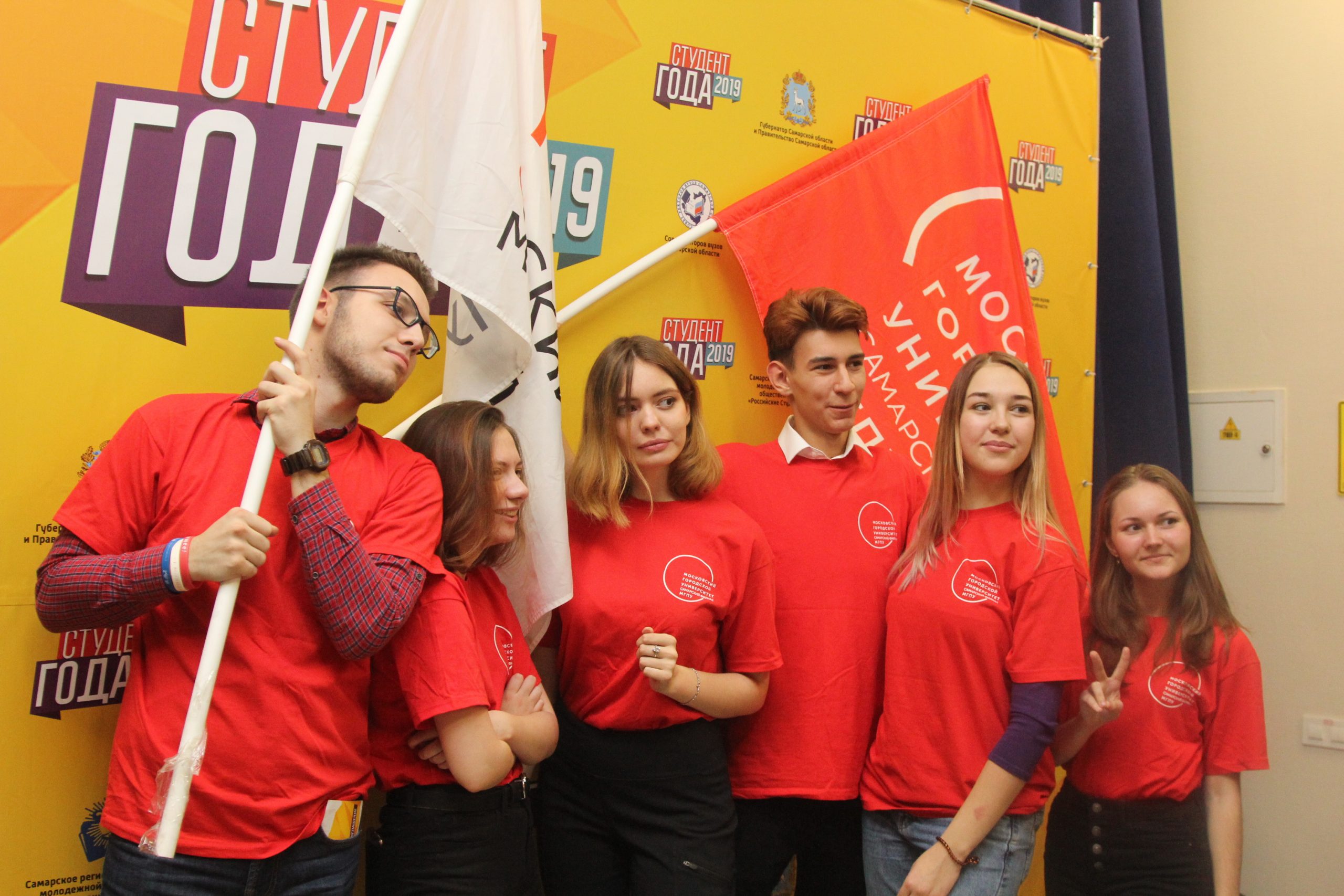 В Самарской области начался прием заявок на конкурс «Студент года»