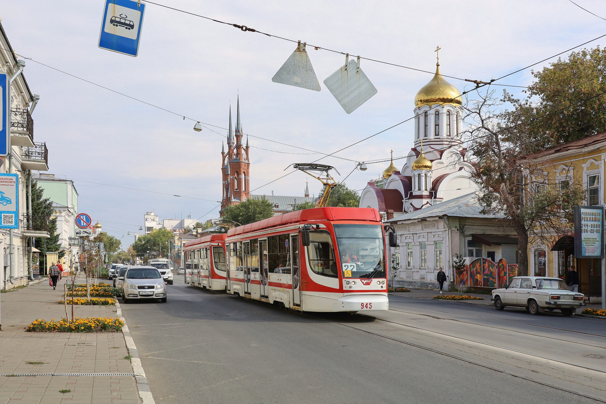 В Самаре усилят работу общественного транспорта в День города