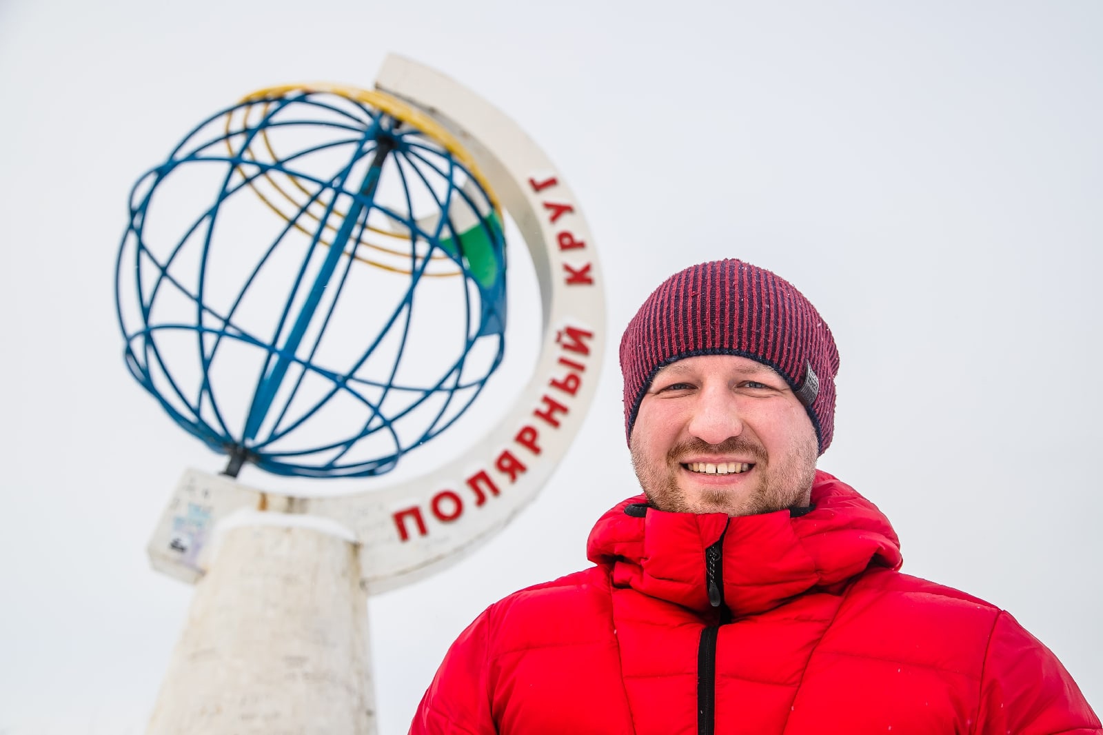 Самарский путешественник проехал на «Москвиче» по самой длинной круглогодичной дороге в Арктике