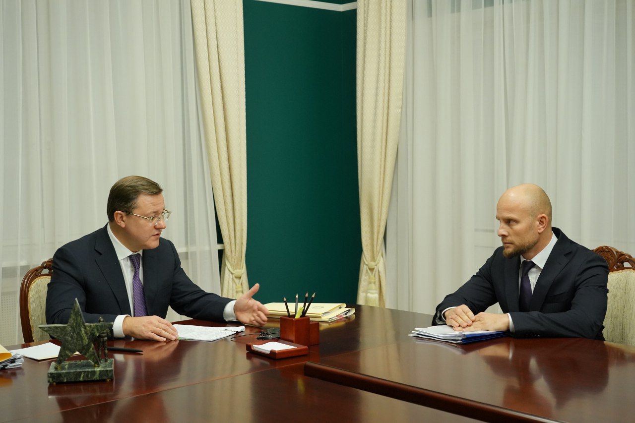 Дмитрий Азаров назначил министром имущественных отношений Самарской области Игоря Андреева