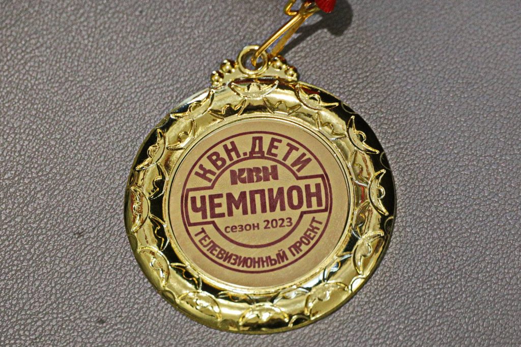 Самарская команда «Перспективочка» стала чемпионом сезона телевизионного шоу «Детский КВН»