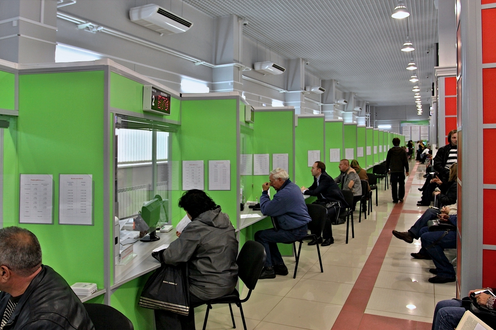 МФЦ Самарской области отмечены за высокую эффективность работы