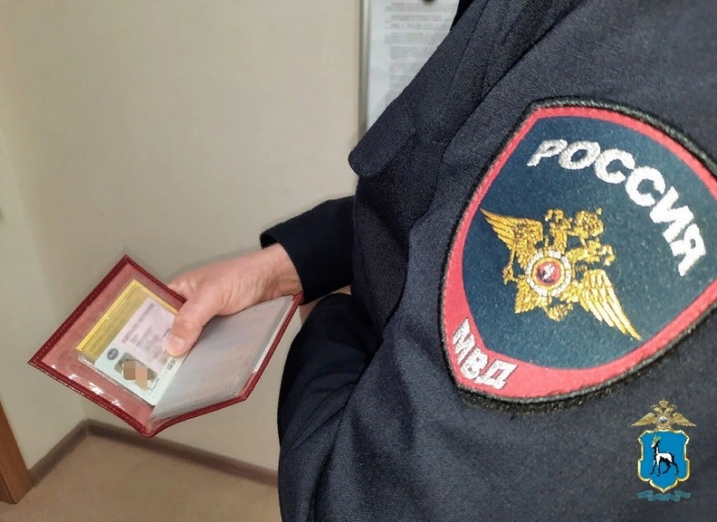 В Тольятти у автомобилиста изъяли поддельные права