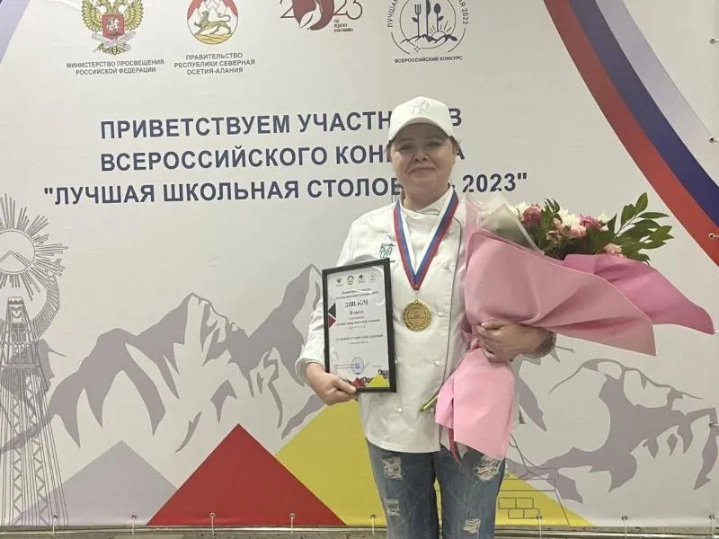 Повар из Тольятти стала призером конкурса «Лучшая школьная столовая-2023»