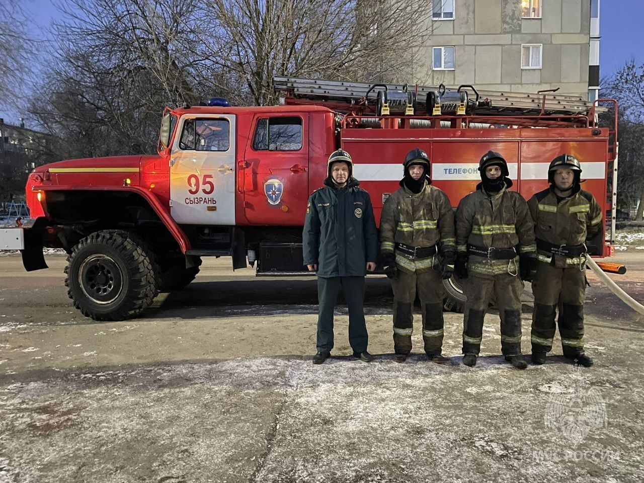 На пожаре в Сызрани спасли троих человек