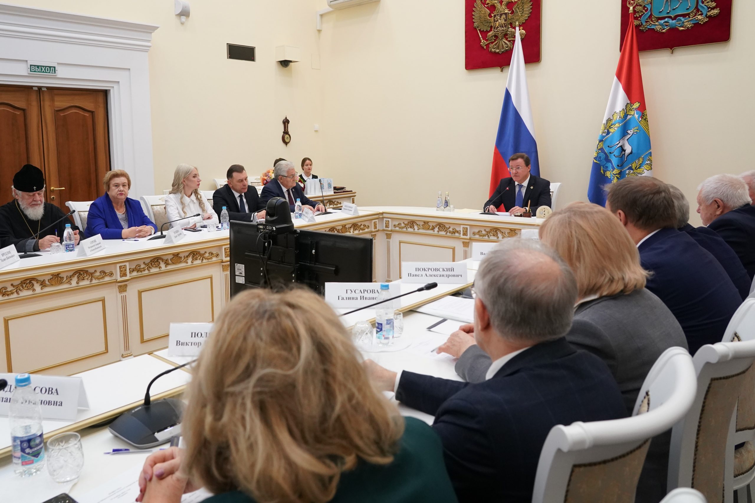Дмитрий Азаров встретился с членами Общественной палаты Самарской области шестого состава