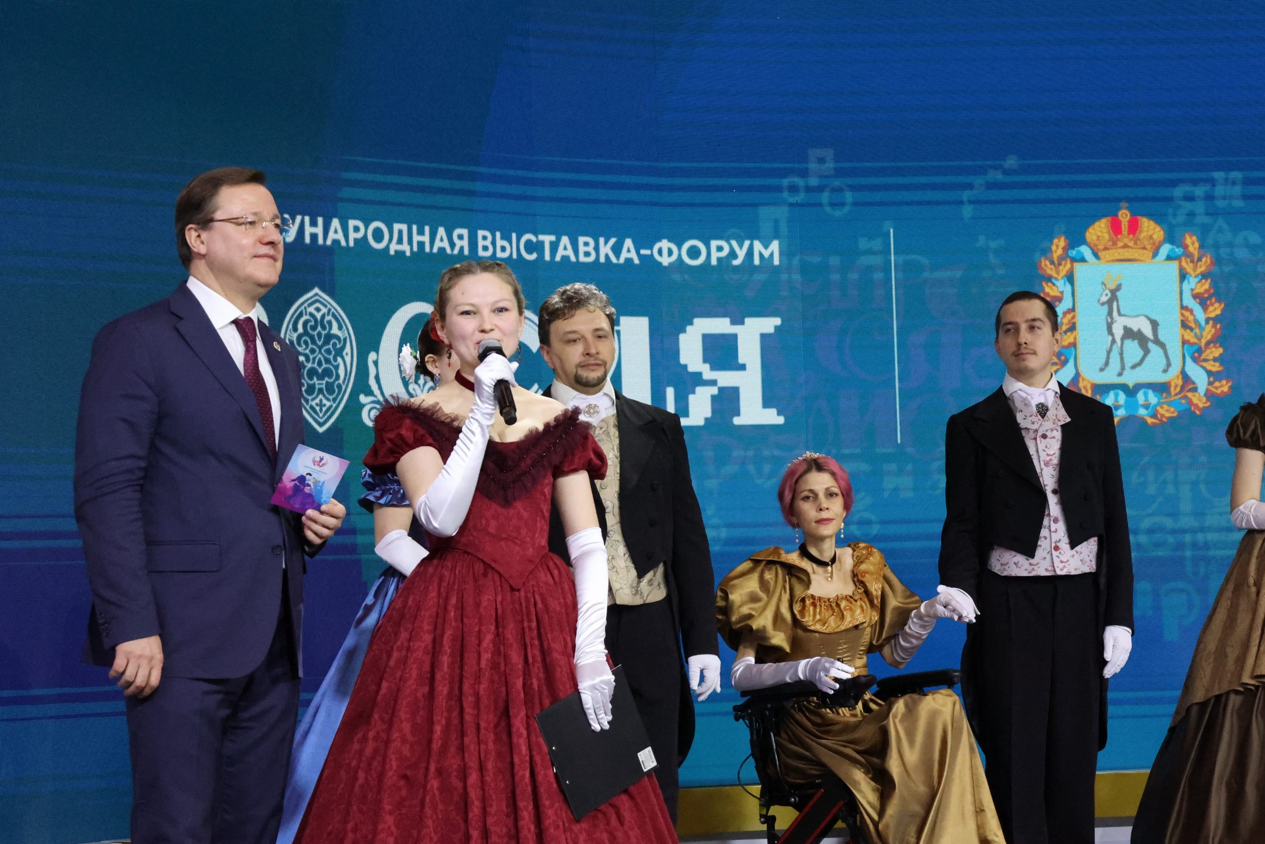 На выставке "Россия" самарцы организовали "Инклюзивный бал"