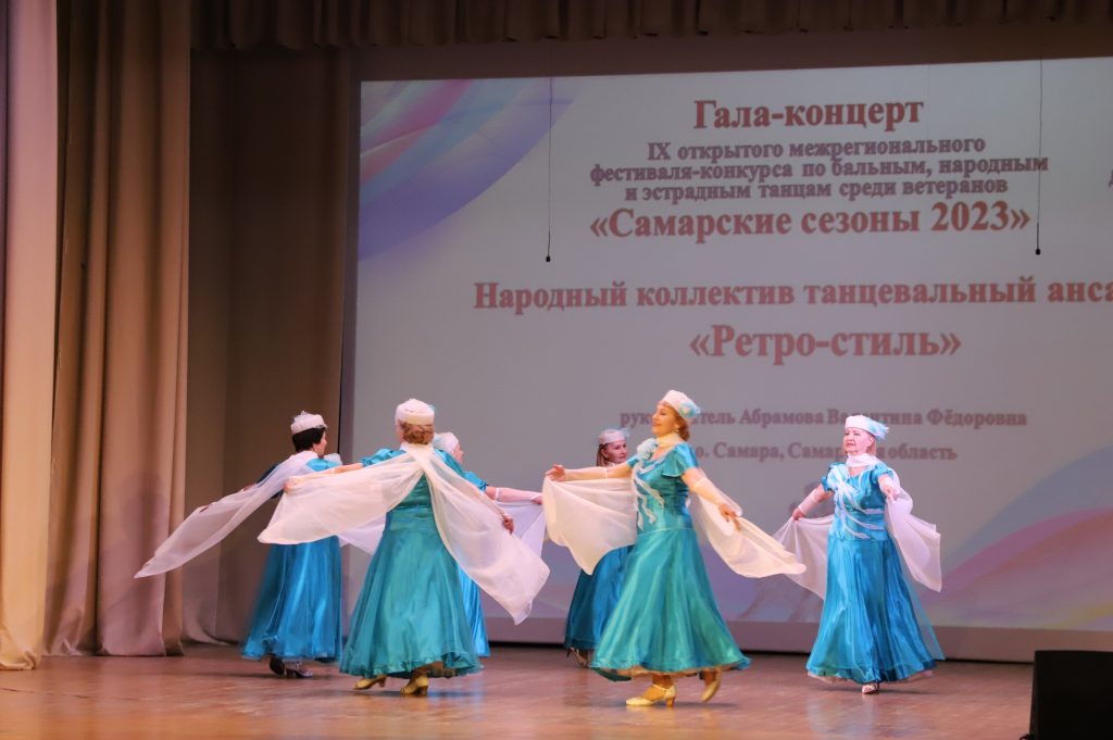 Состоялся гала-концерт танцевального  фестиваля-конкурса для участников «серебряного» возраста