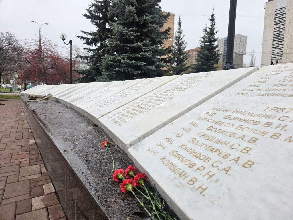 В Самаре закончен капитальный ремонт памятника погибшим в локальных войнах