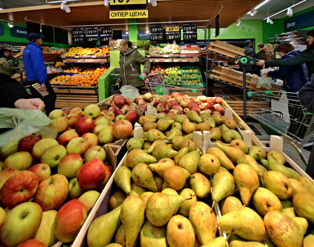 Мониторинг цен на продукты в Самаре на 28 декабря