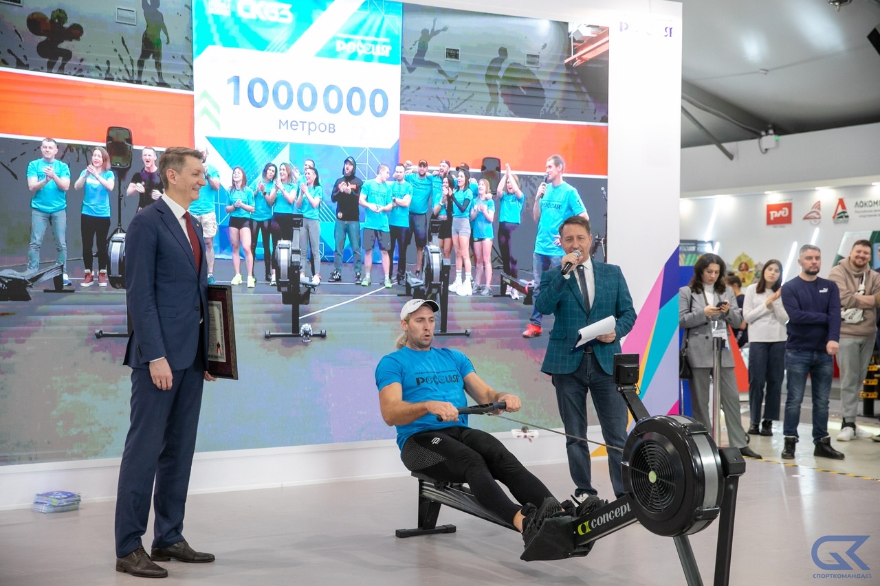 Спортсмены из Самарской области установили на выставке «Россия» рекорд по гребле