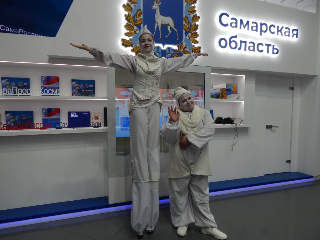 Космос чувств и эмоций. Как прошел День Самарской области на выставке «Россия»