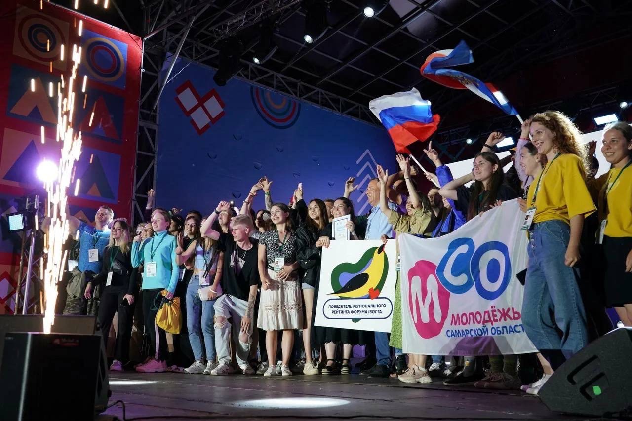 Самарская iВолга признана лучшим окружным форумом России