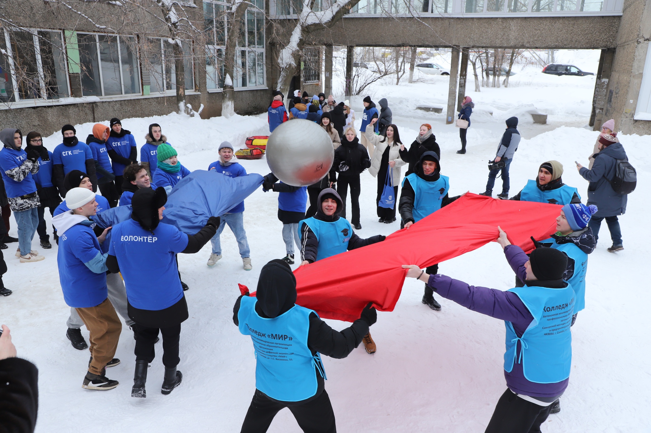 В Самаре на День студента проходят «Холодные игры»