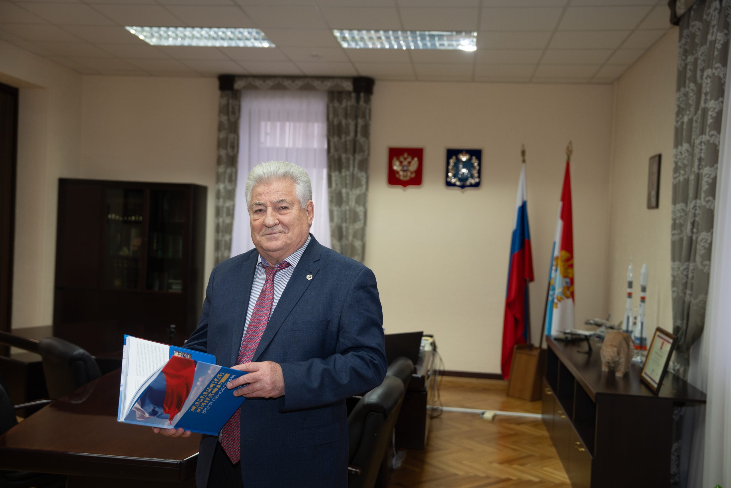 Председателю Самарской губернской думы Геннадию Котельникову исполнилось 75 лет