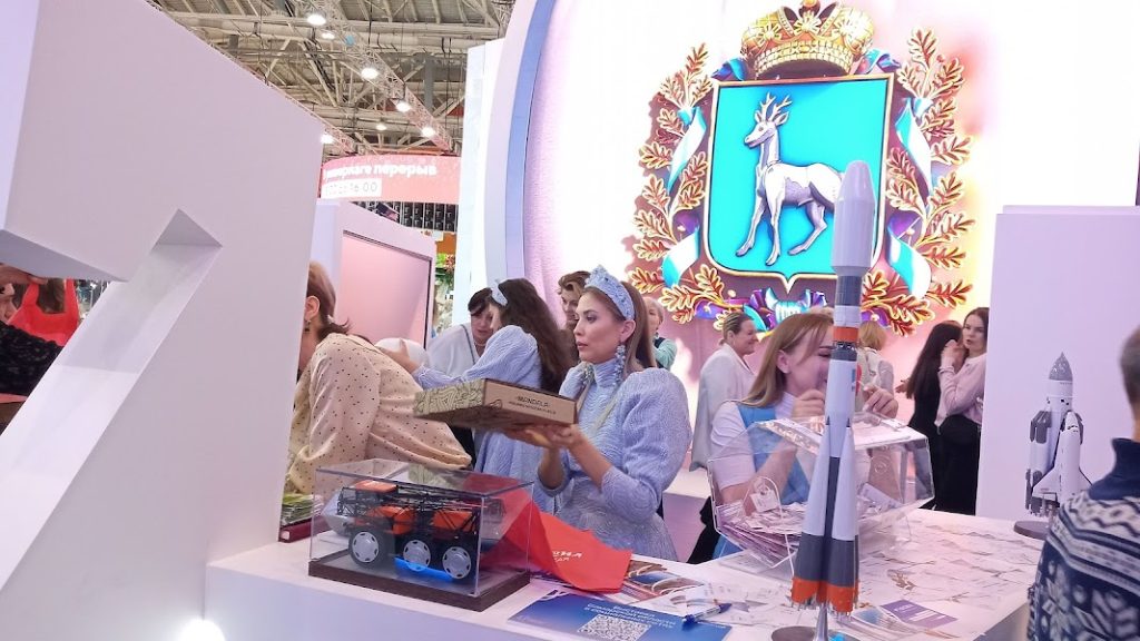 Сотрудники службы занятости Самарской области проведут сеансы арт-терапии на выставке «Россия»