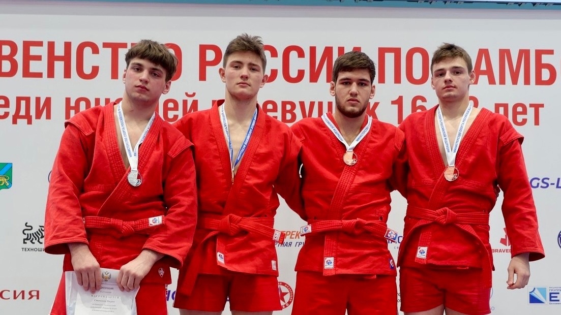 Спортсмены из Самары взяли четыре медали на первенстве России по самбо
