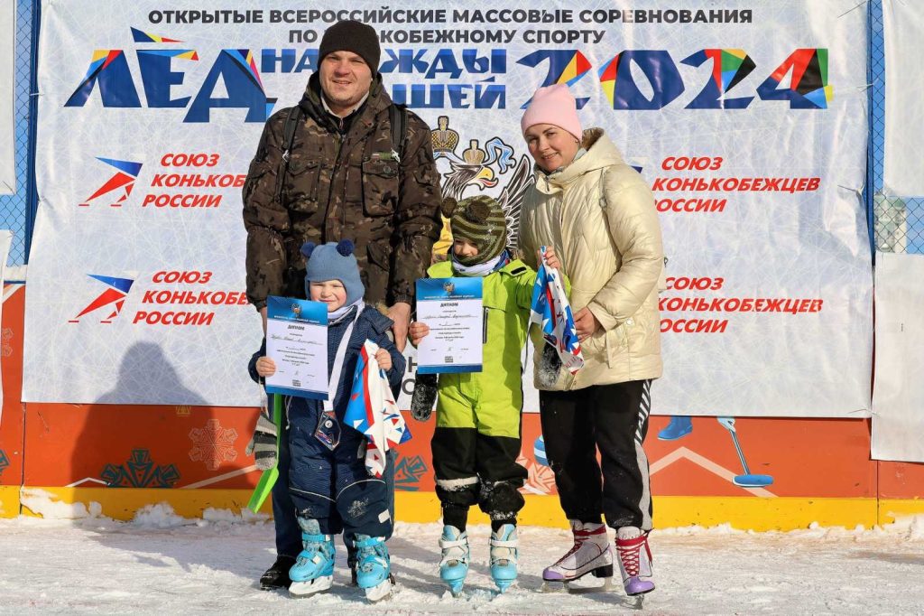 На площади Куйбышева в Самаре прошли Всероссийские соревнования по конькобежному спорту