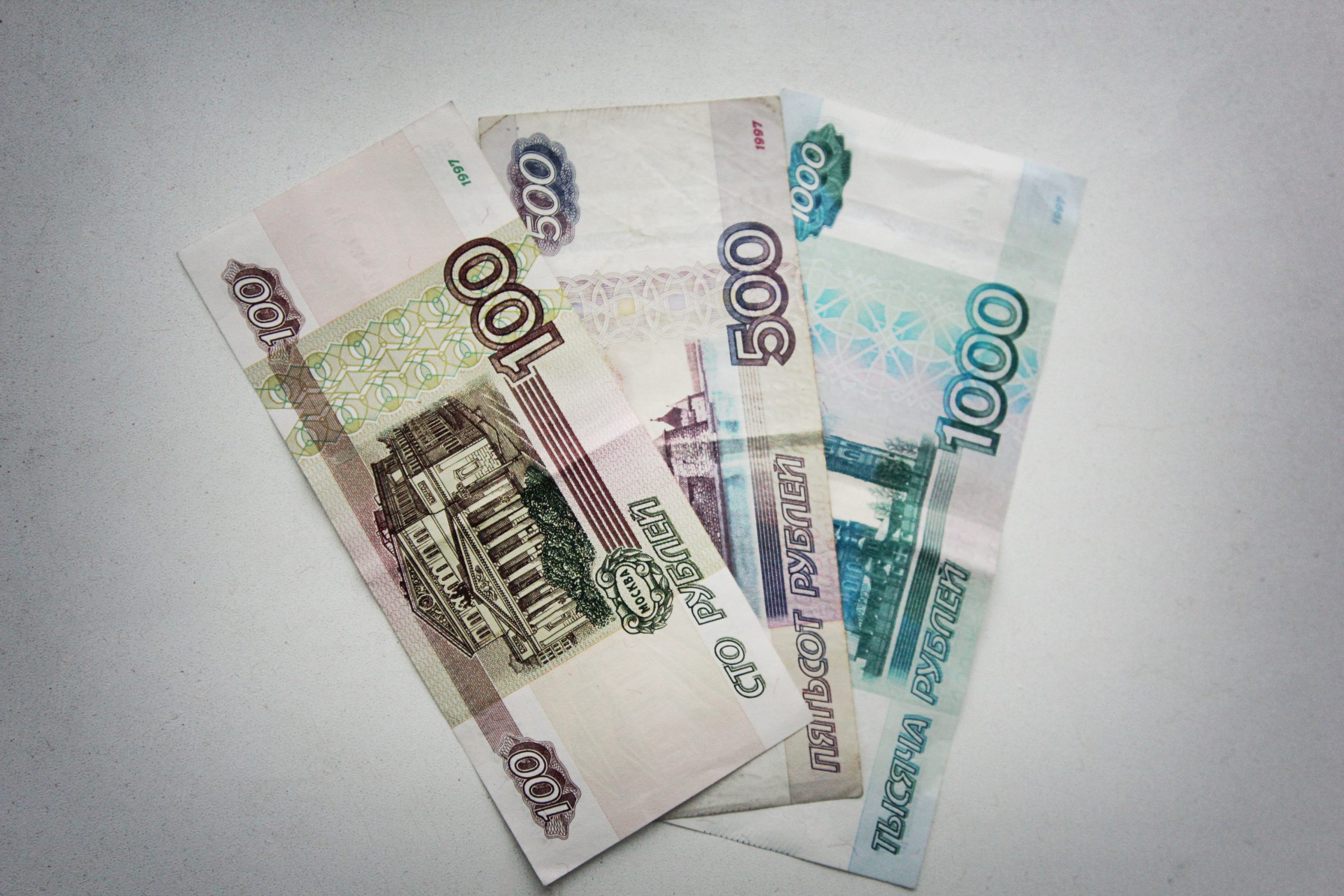 Стало известно, кто в Самарской области платит больше всего налогов