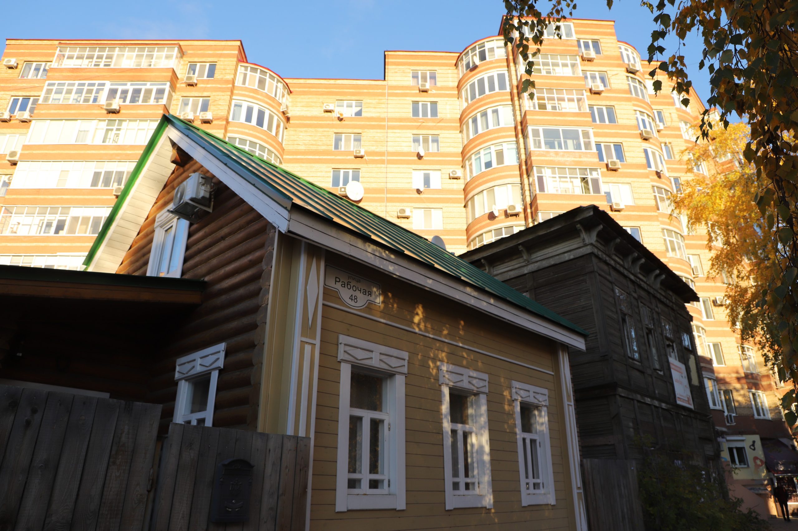 В 2024 году в Самарской области планируют расселить из аварийного жилья почти восемь тысяч человек