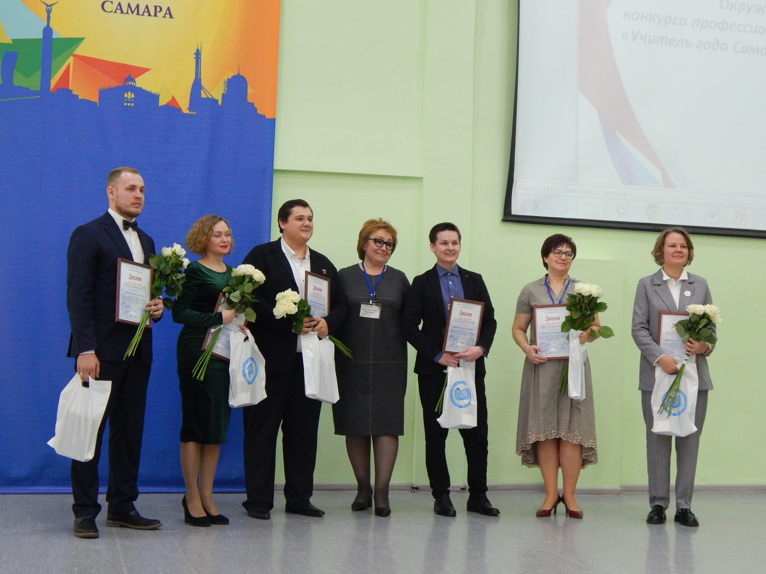 Стал известен победитель конкурса «Учитель года Москвы» - Корпоративный университет