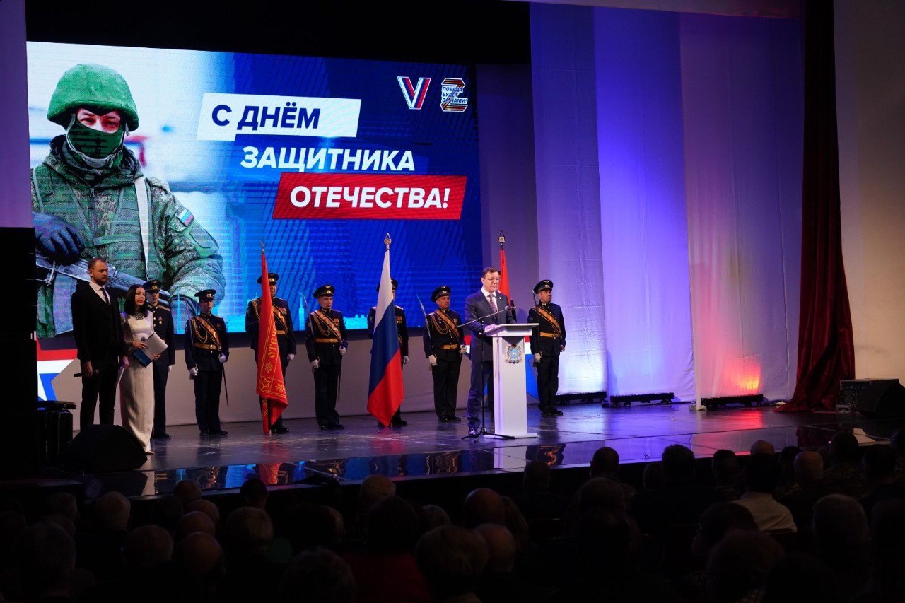 Самарские военнослужащие отпраздновали День защитника Отечества